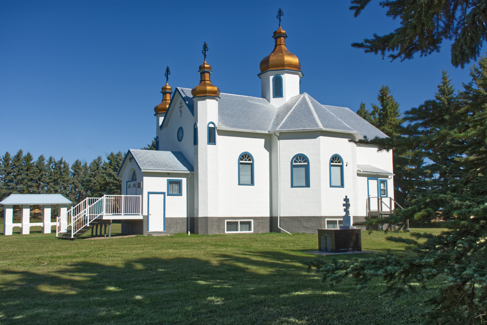 Holy Trinity Ukrainian Orthodox Church – Kahwin (UOC)