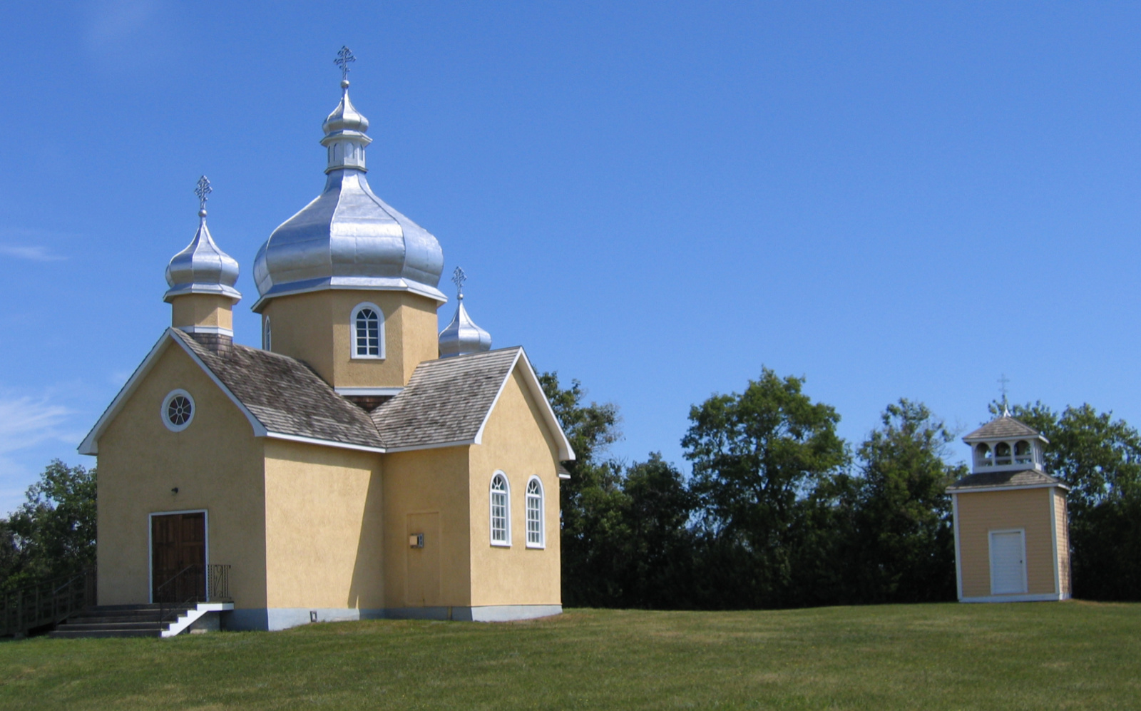 St. Mary Parish at Slava